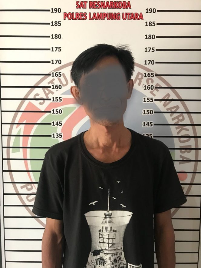 
 Polisi Amankan Empat Tersangka Penyalahgunaan Narkoba