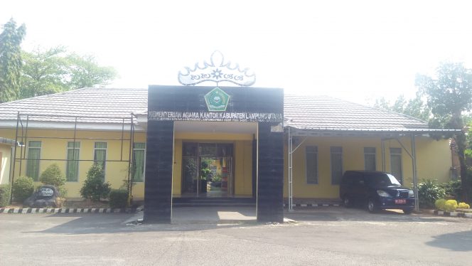 
 Pembayaran Tukin di Lampura Aman