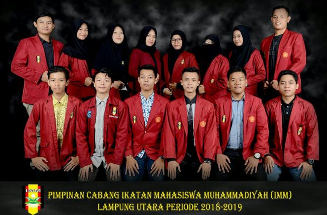 
 Pimpinan Cabang IMM Lampura Dilantik