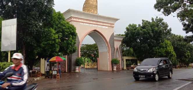 
 Caption foto : Islamic Center Kotabumi yang bakal dijadikan tempat karantina ODP Covid 19.  