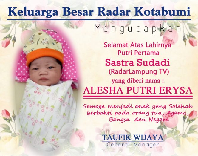 
 IKLAN