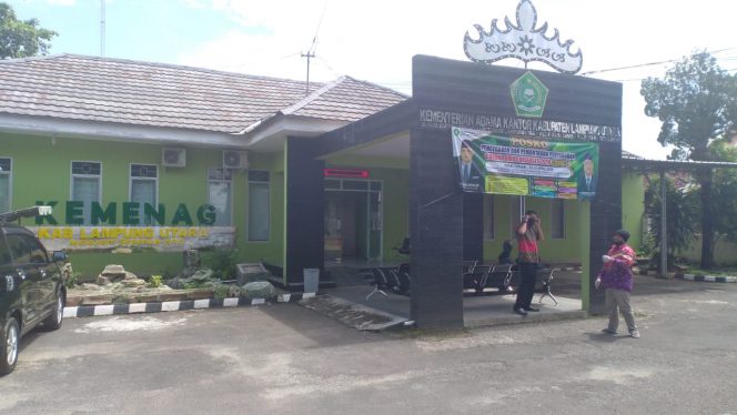 
 Foto kantor Kemenag Lampura 