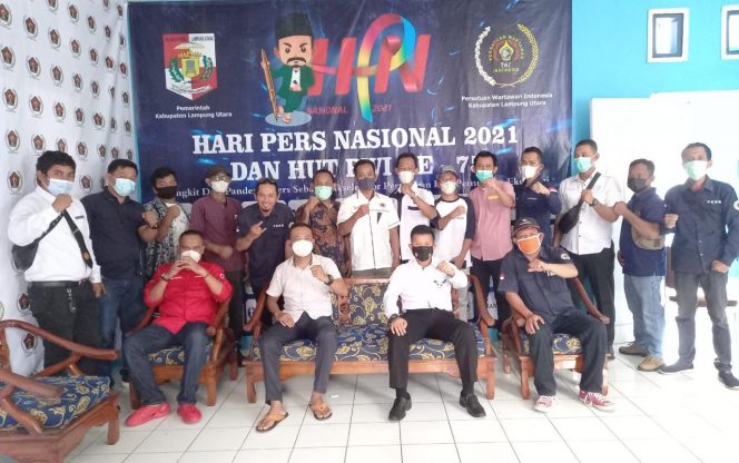 
 Bangun Sinergitas Kasat Intelkam Kunjungi Sekretariat PWI
