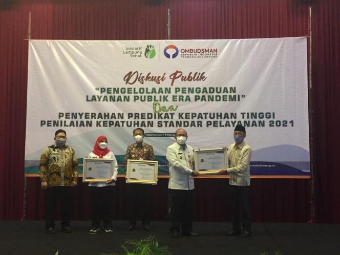 
 Lampura Raih Penghargaan ke-4 Se-Provinsi Lampung