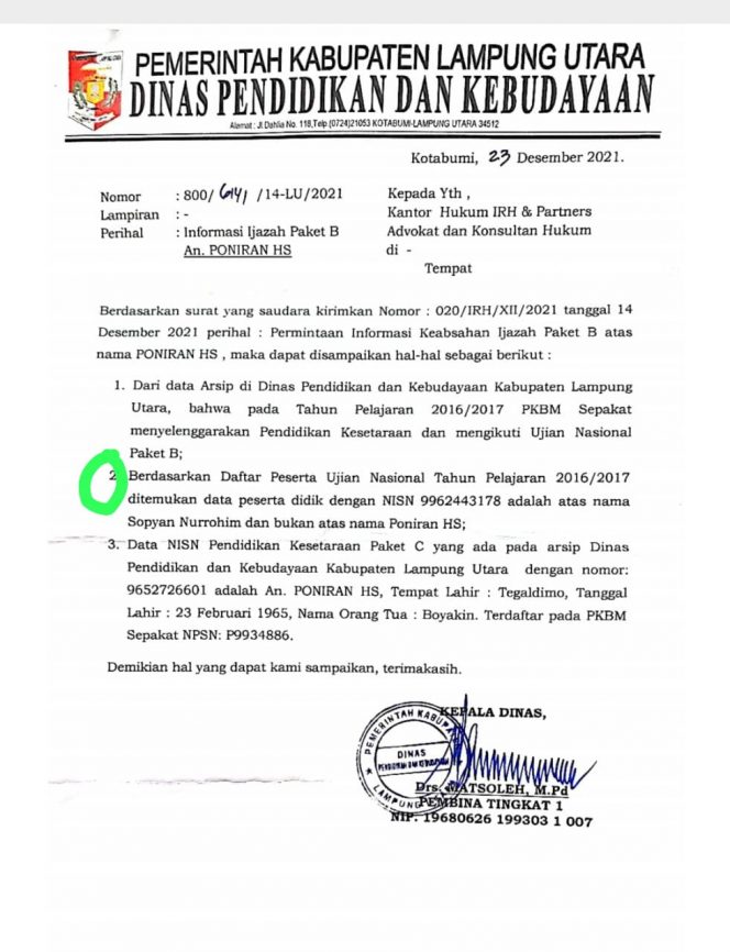 
 caption : Surat Keterangan Disdikbud Lampura