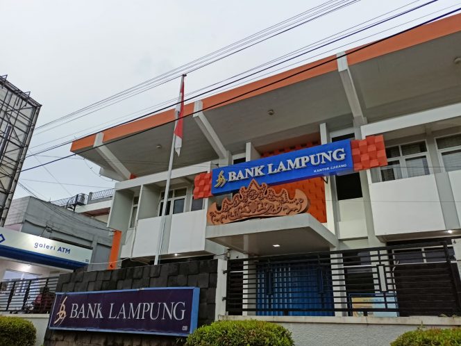 
 Kas Bank Lampung Kosong, Pencairan DD 30 Desa Macet