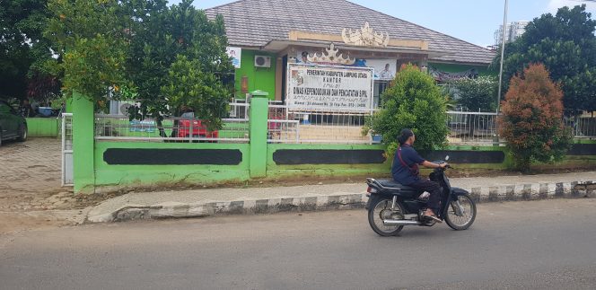 
 Kantor Disdukcapil Lampura