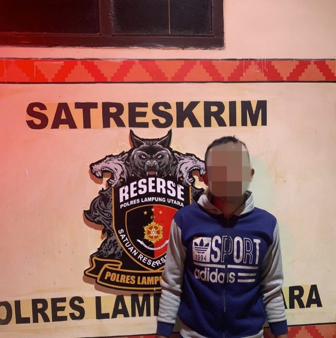 
 Satu tersangka Curas Diamankan di Mapolres  Lampura. Foto IST 