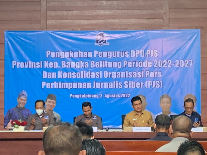 
 Naziarto: DPD PJS Bangka Belitung Harus Menguasai Informasi