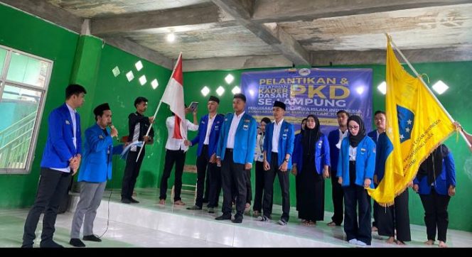 
 PMII Komisariat STMIK Surya Intan Kotabumi Dilantik