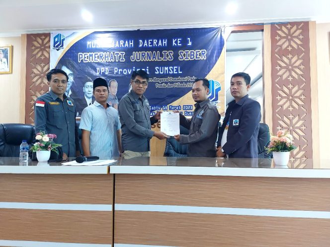 
 DPD dan DPC PJS se Sumsel Siap Gelar UKW Akbar