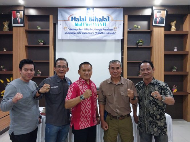 
 Pererat  Silahturahmi PJS Babel Bersama KBO Babel  Gelar Halal Bihalal Idul Fitri 1444 H